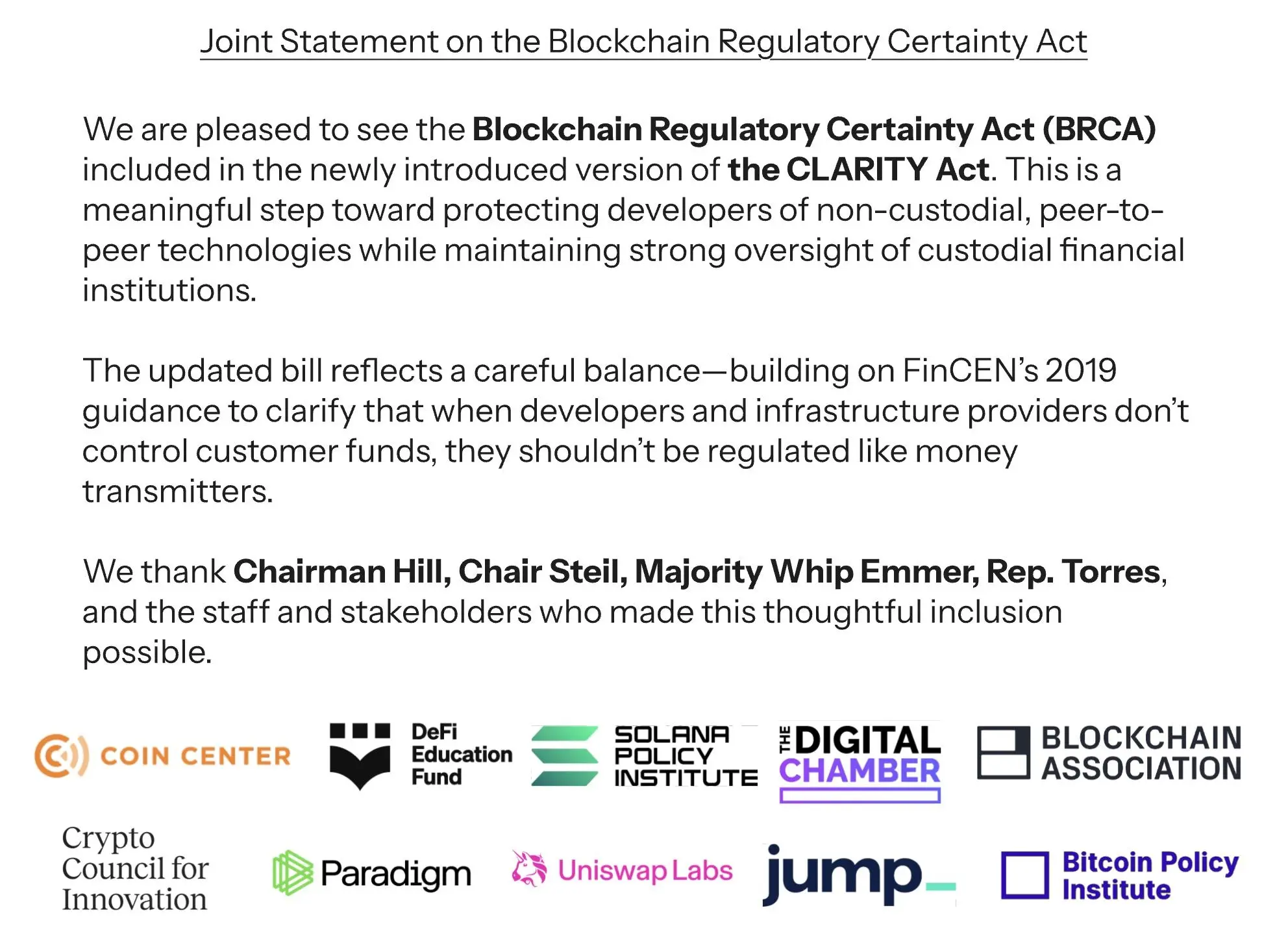《區塊鏈監管確定性法案》已被納入最新版《CLARITY 法案》