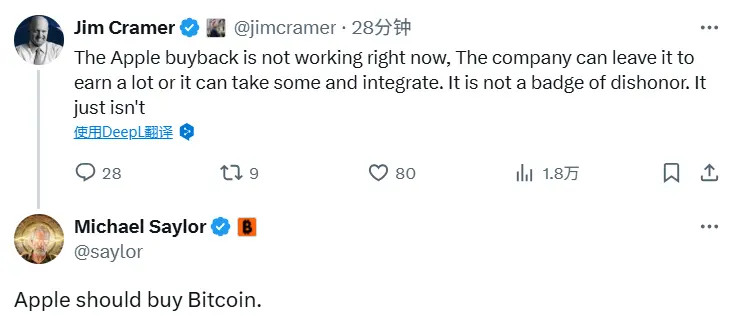 Michael Saylor：苹果公司应该购入 BTC