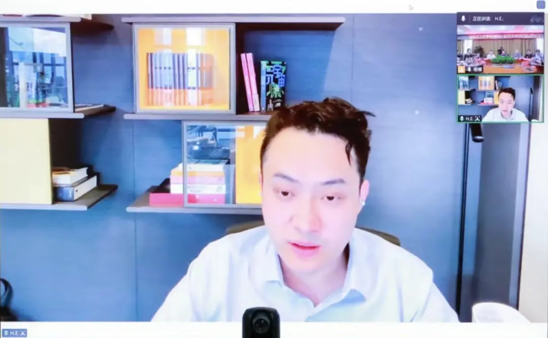 서남정법대학교가 가상화폐 범죄治理 세미나를 개최하였으며, 손유천이 초청되어 연설을 하였다