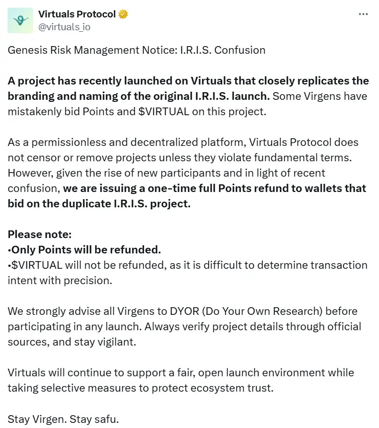 Virtuals는 IRIS 청약 사건에 응답하여 전액 포인트를 일회성으로 환불합니다