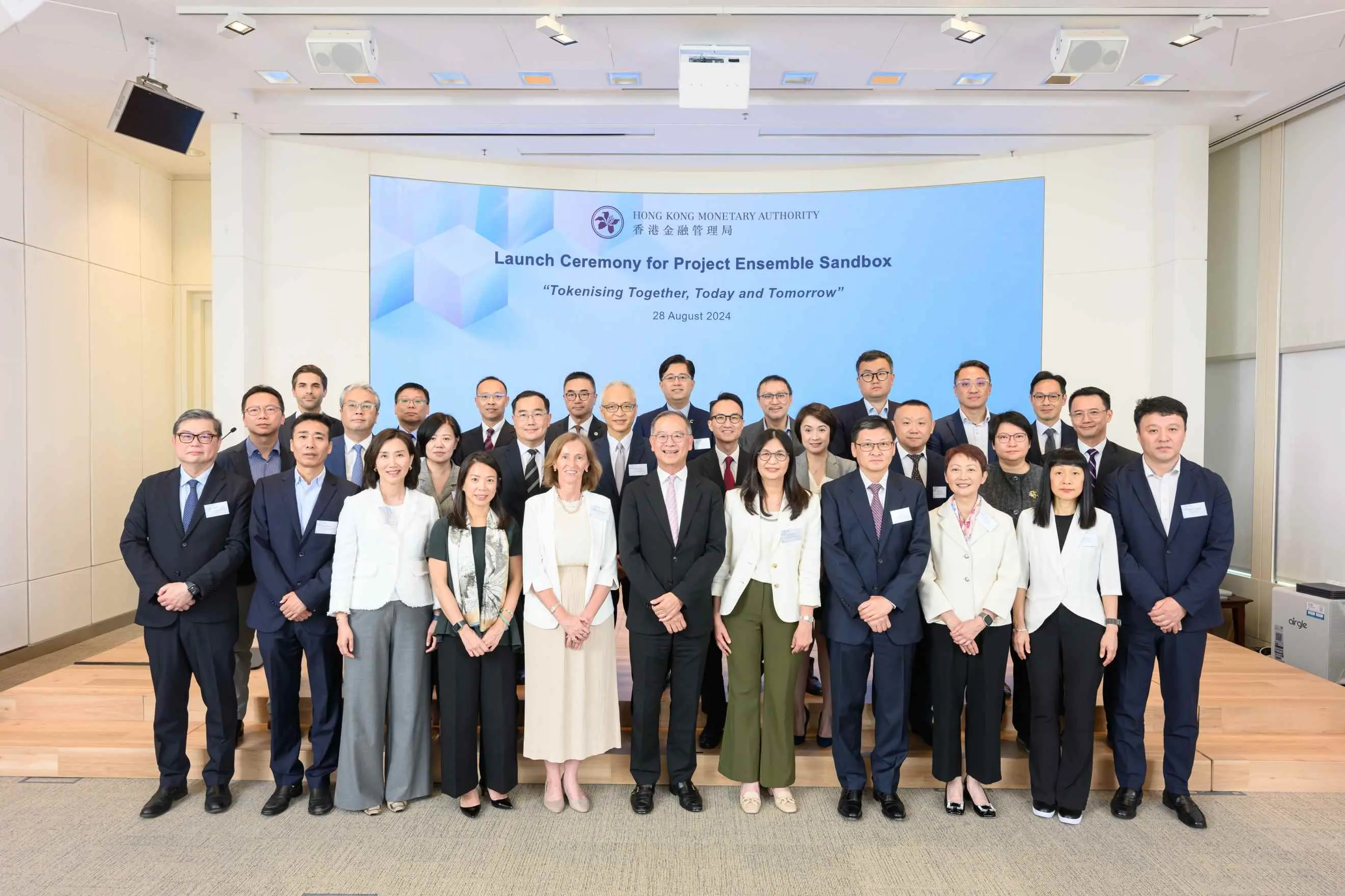 Ant Group plans to apply for the first batch of Hong Kong stablecoin licenses, with a projected annual fund processing volume exceeding one trillion US dollars in 2024