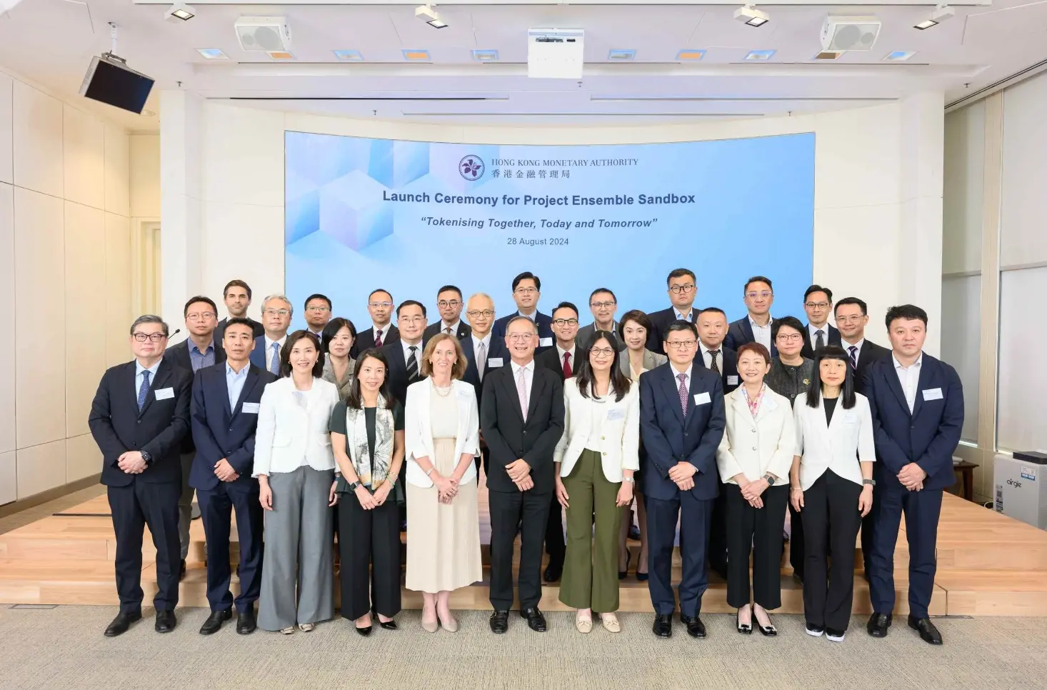 蚂蚁国际拟首批申请香港稳定币牌照，2024 全年资金处理量超万亿美元