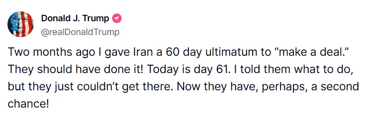 Trump: Iran missed the 60-day ultimatum deadline, considering giving a second chance