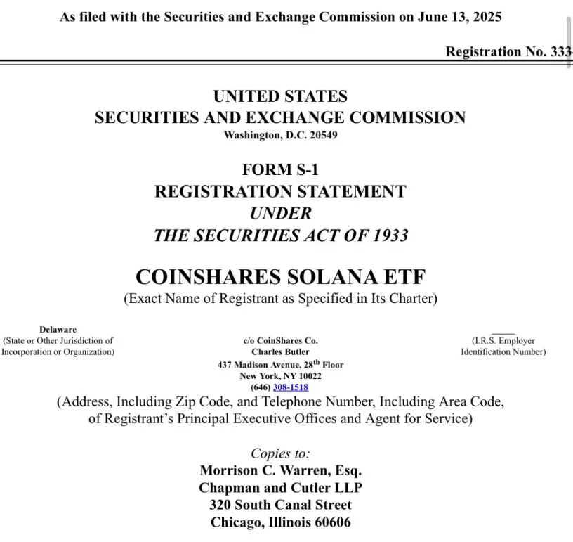 Coinshares 提交现货 Solana ETF 的 S-1 表格