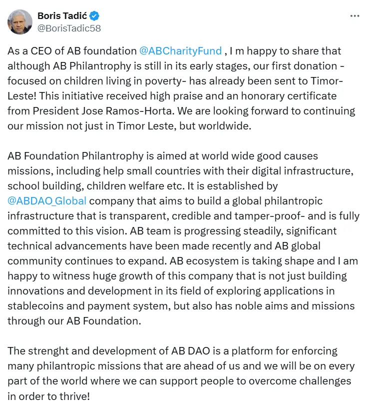塞尔维亚前总统发文确认其担任 AB 基金会 CEO，正开展慈善事业