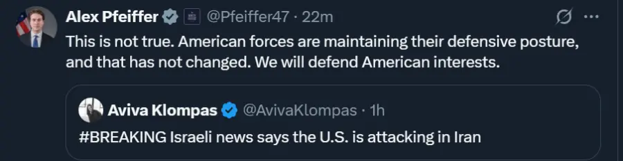 U.S. officials debunk rumors that "the U.S. is attacking Iran."