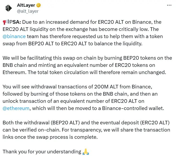 AltLayer: 2억 개의 ALT 토큰 크로스 체인 교환이 완료되었습니다