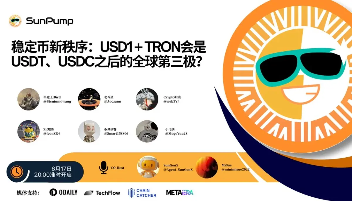 Space Review | The New Order of Stablecoins: USD1+ TRON, Will It Be the Global Third Pole After USDT and USDC?