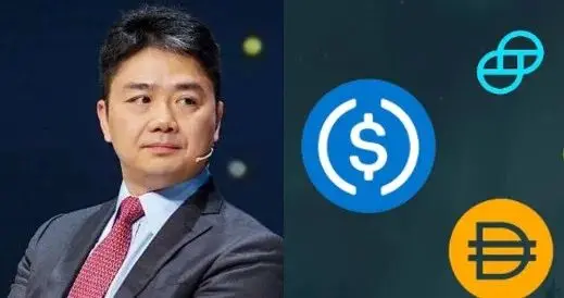 Cobo Market Observation | JD's Stablecoin Ambition, Not Just Cross-Border Payments