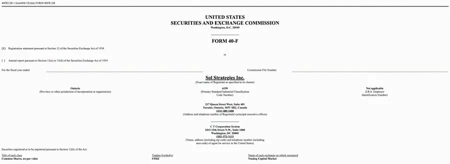 加拿大上市公司 Sol Strategies 向美 SEC 提交申请，拟以代码"STKE"在纳斯达克交易