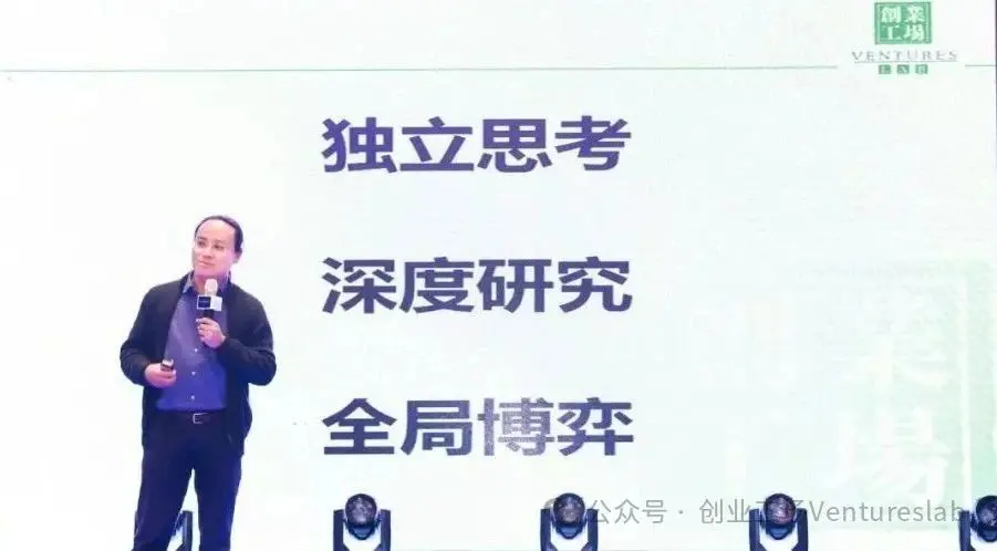 2013 年的預言：麥剛談比特幣，貨幣戰爭和人民幣國際化