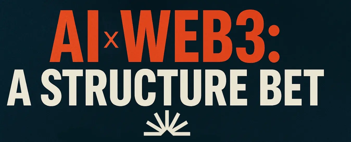AI × Web3: 이 시대의 체인을 누가 만들 것인가?