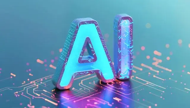 2025 First Half AI Investment Overview: 58% of Global Venture Capital Flows into AI