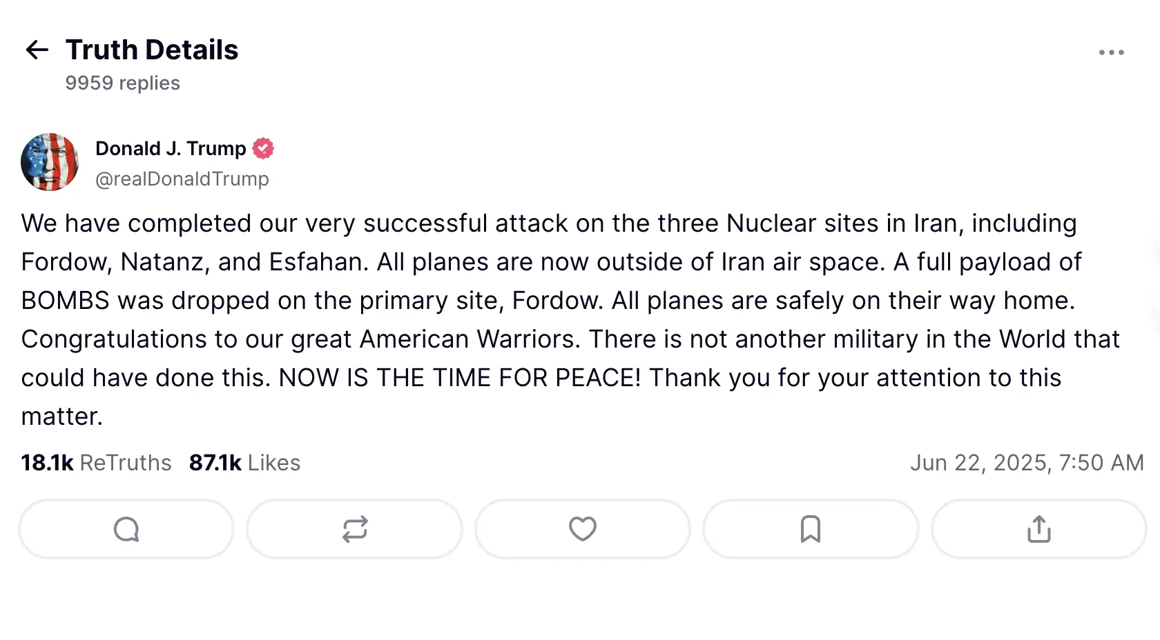 特朗普：成功空襲包括福爾多在內的三大伊朗核設施