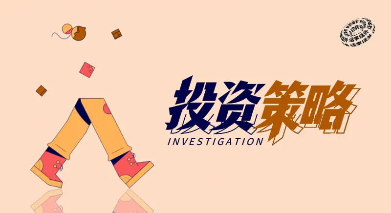 牛市中为什么也无法赚到钱？自己应该怎么做才可以赚到钱？