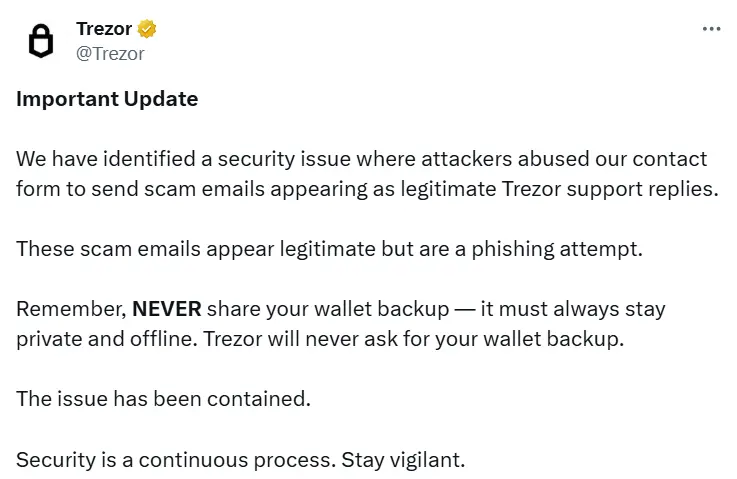 Trezor：联系表单被滥用发送钓鱼邮件，请用户提高警惕