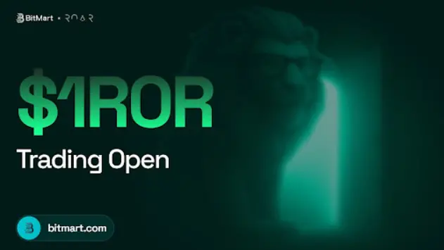 R0AR이 BitMart 거래소에 로그인하여 1R0R 토큰이 중앙화 플랫폼에 처음으로 등장했습니다