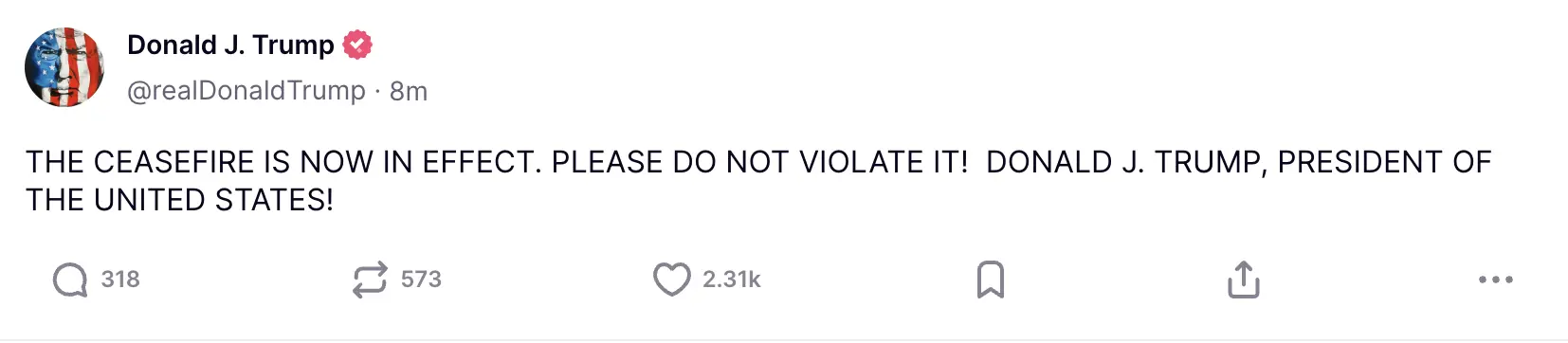 特朗普：停火协议现已生效，请不要违反