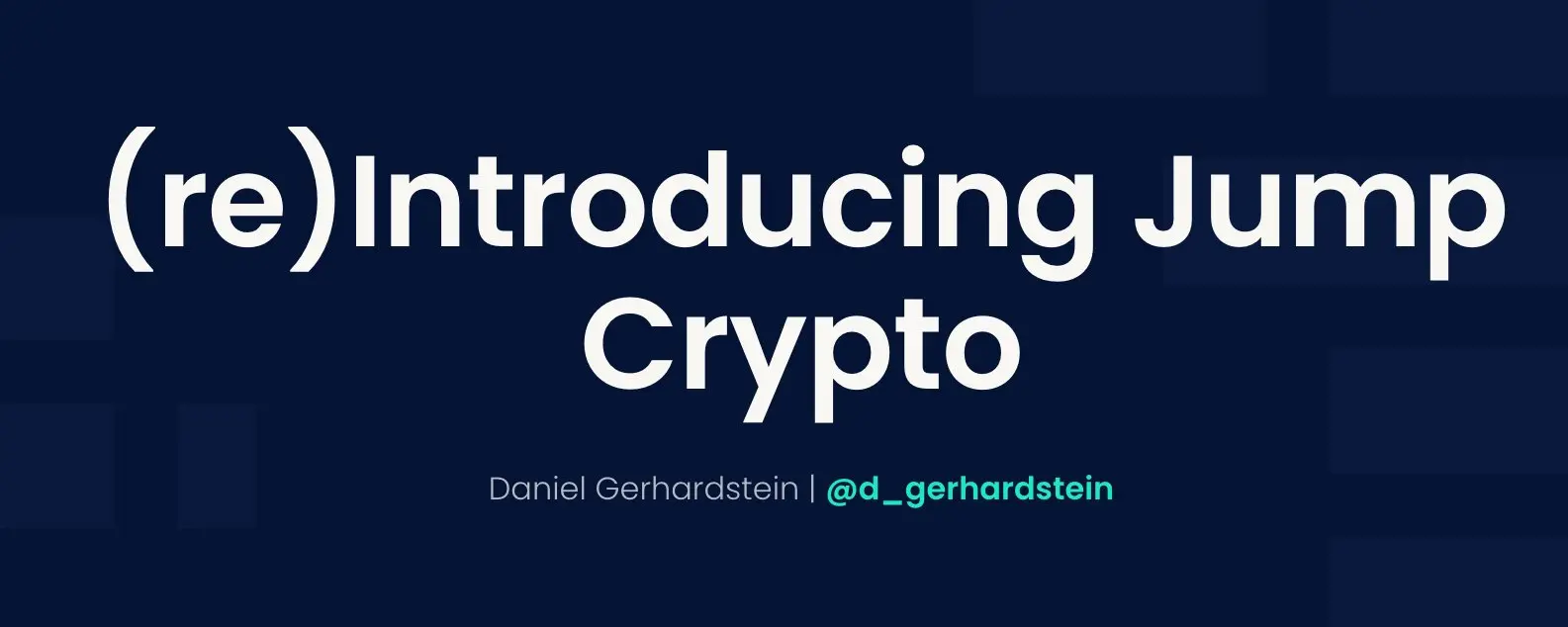 Jump Cryptoの前世今生：ウォール街初代暗号ギャング、悪の鎌かそれともパラダイムの革新者か？