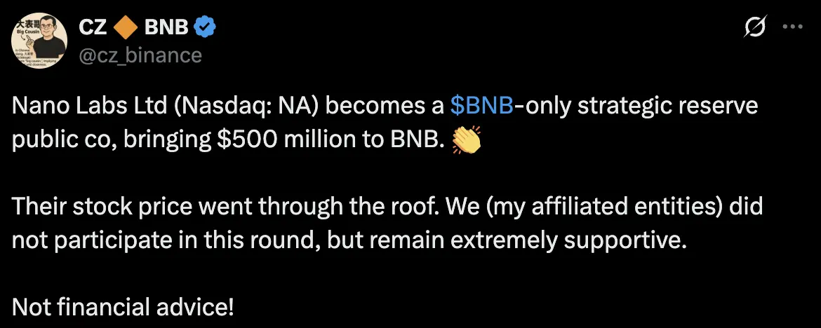 赵長鵬：関連企業はNano Labsの今回の資金調達に参加していないが、引き続き大きな支援を行っている。