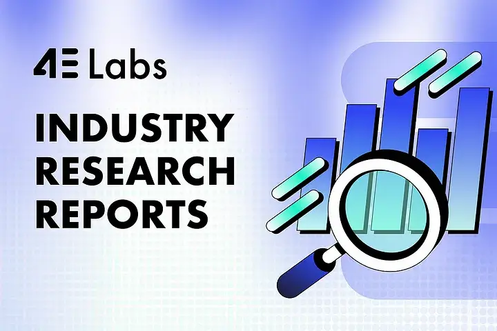4E Labs｜一文看懂：香港稳定币条例下的普通人“上车”指南