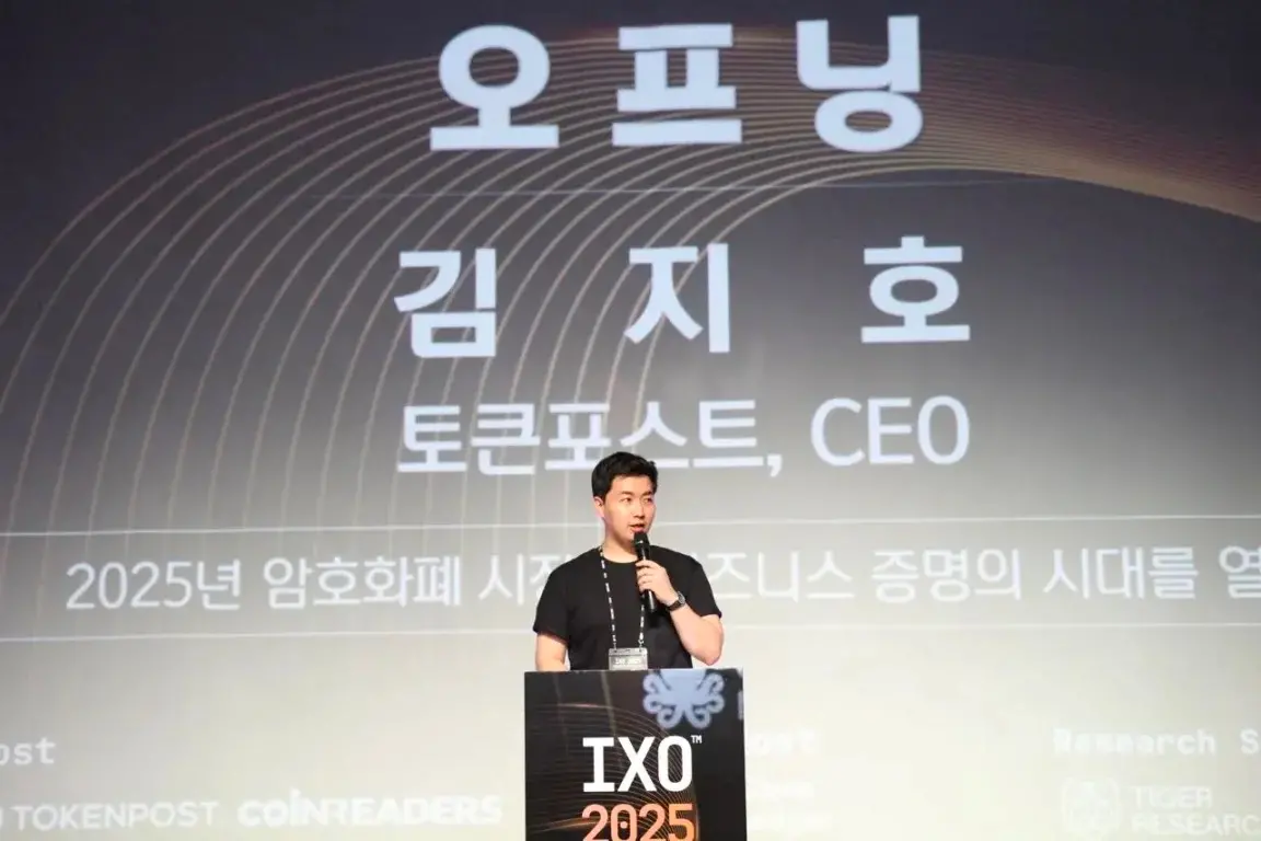 韩国加密用户只会炒币？那就大错特错了