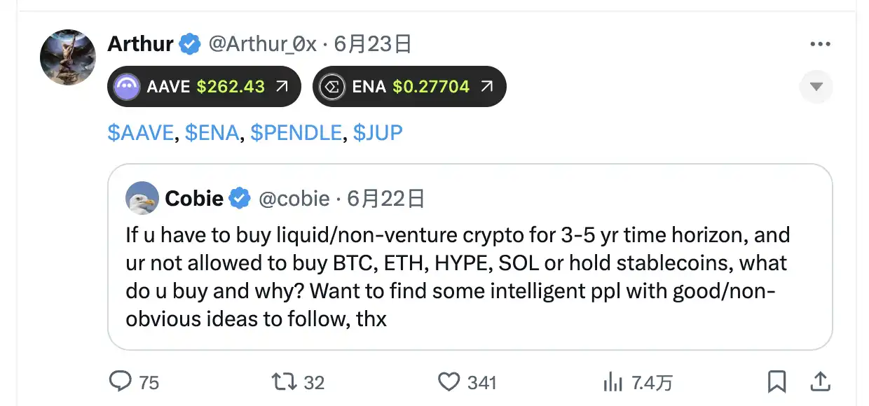 Besides BTC and ETH, what are the best crypto investment targets in the eyes of these big players for the next 3-5 years?