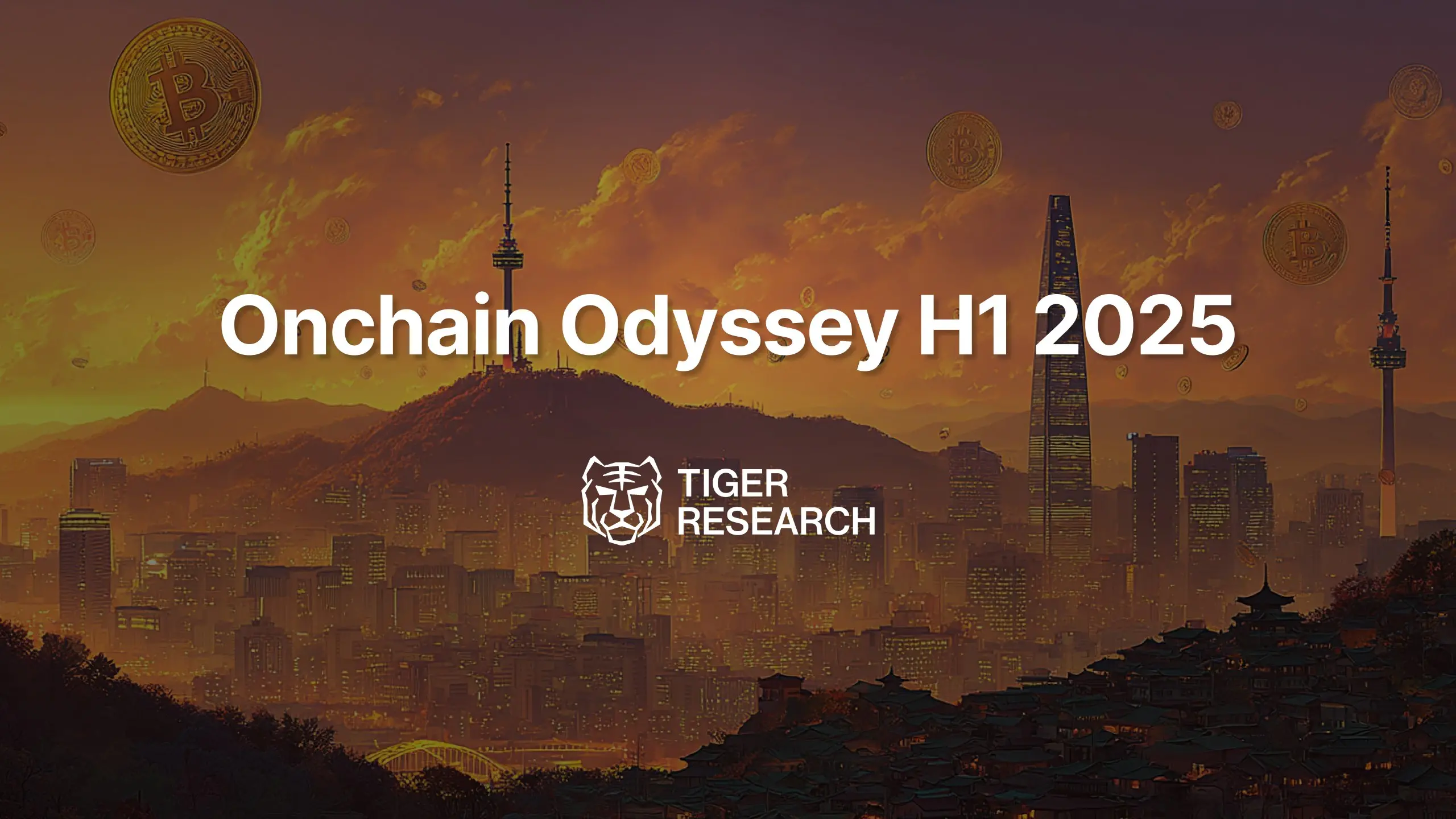 2025 IXO之后：韩国链上活动深度解析