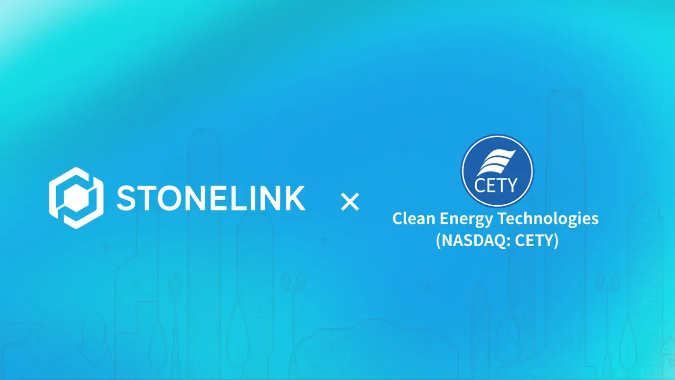 StoneLink 與納斯達克上市公司 CETY 達成數位化戰略合作