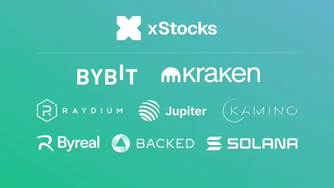 代币化股票发行平台 xStocks 投研报告