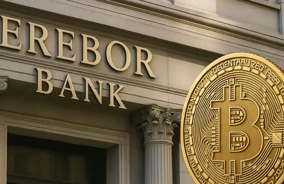 揭秘 Erebor：Peter Thiel 的加密银行，特朗普金主们的阳谋