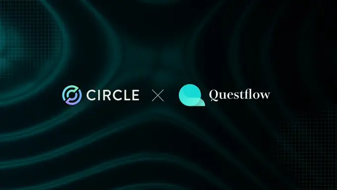Questflow.ai は正式に Circle Alliance Program に接続されました。