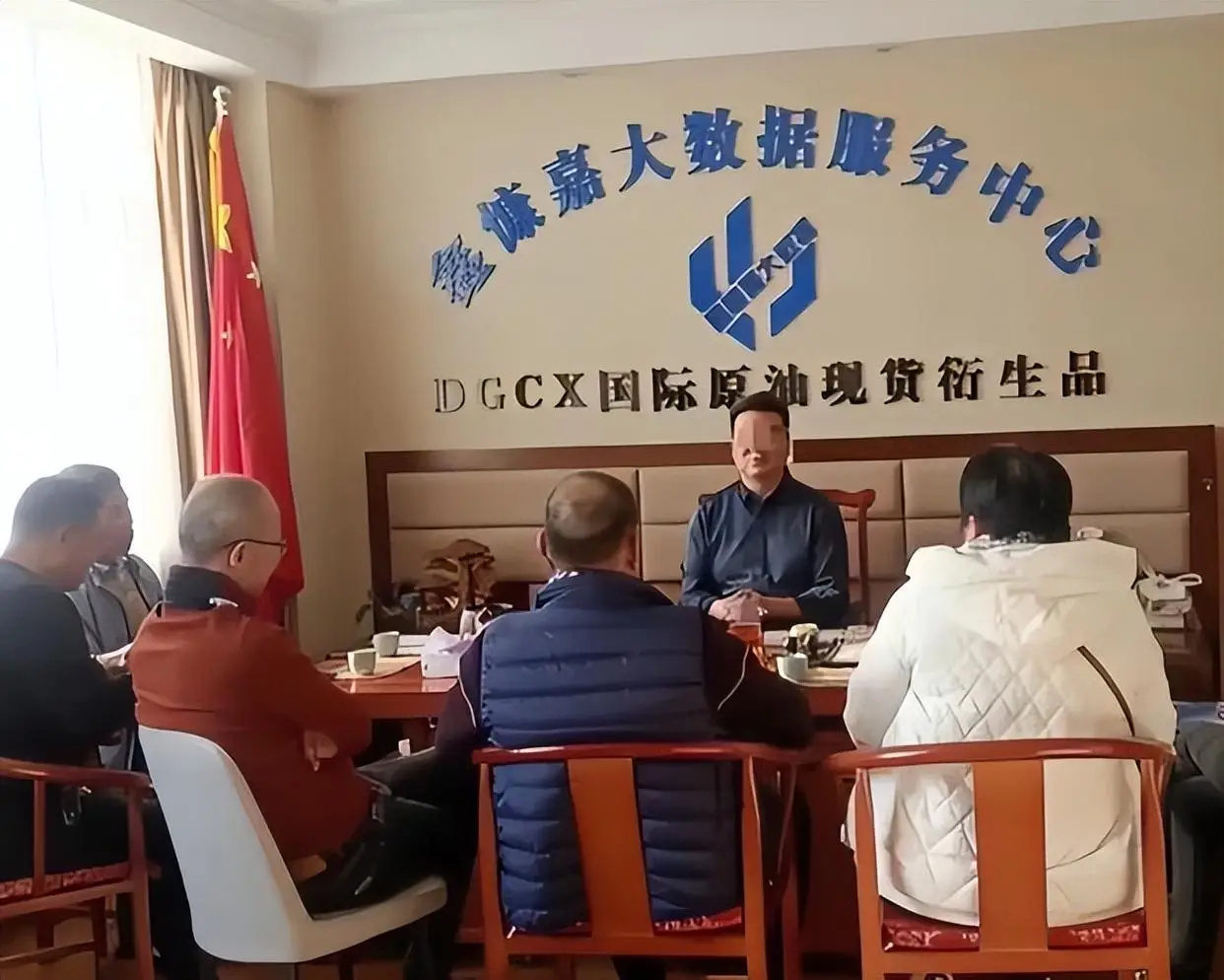 13 billion yuan, 2 million victims: Uncovering the largest case of