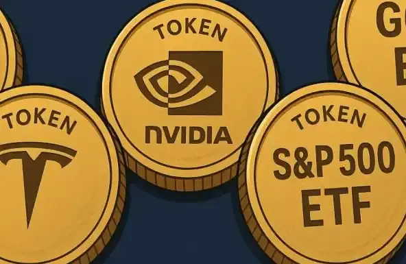 試験的なものが需要を上回る、米国株のトークン化の未来の道