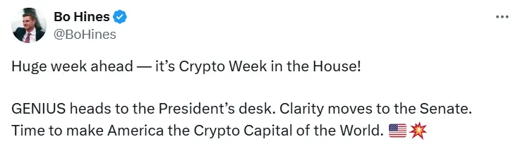 白宫数字资产政策顾问：“加密周”将巩固美国全球加密货币之都角色