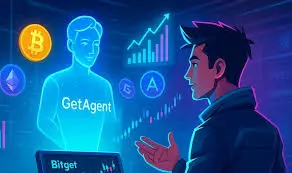 重生之我靠 Bitget AI 交易助手 GetAgent 在币圈当交易员