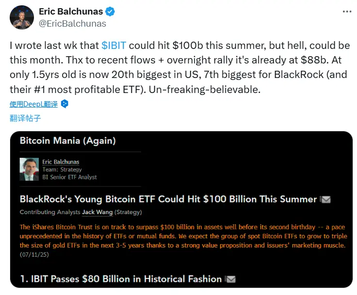 Bloomberg ETF Analyst: BlackRock's IBIT size may reach $100 billion this summer