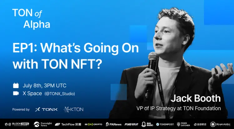 對話 TON 基金會 IP 副總：Telegram NFT 才剛開始，Snoop Dogg 合作首次披露 | TON of Alpha 專訪