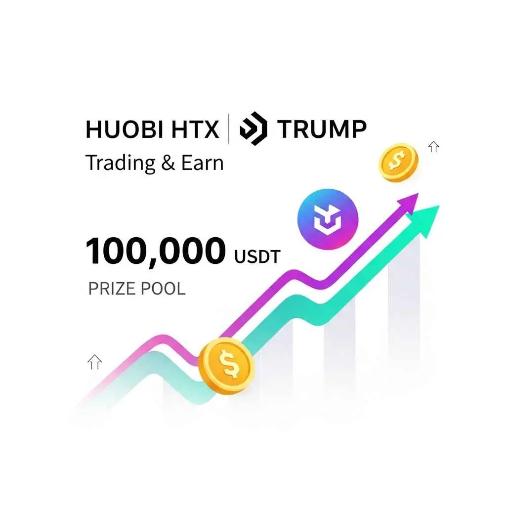 The TRUMP craze is coming, Huobi HTX launches a special aggregation event for the TRUMP craze, with a limited-time reward of 100,000 USDT to be shared