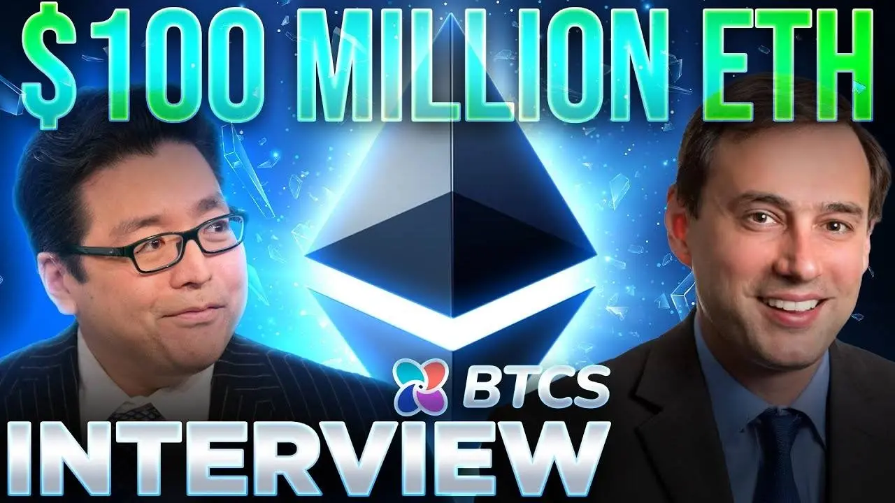 対話 BTCS CEO：1億ドルの購入計画の背後に、なぜ私は全力でイーサリアムを選んだのか？
