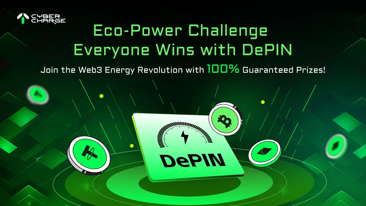 旧范式的终结？CyberCharge 是如何重塑 DePIN 的行为结构逻辑