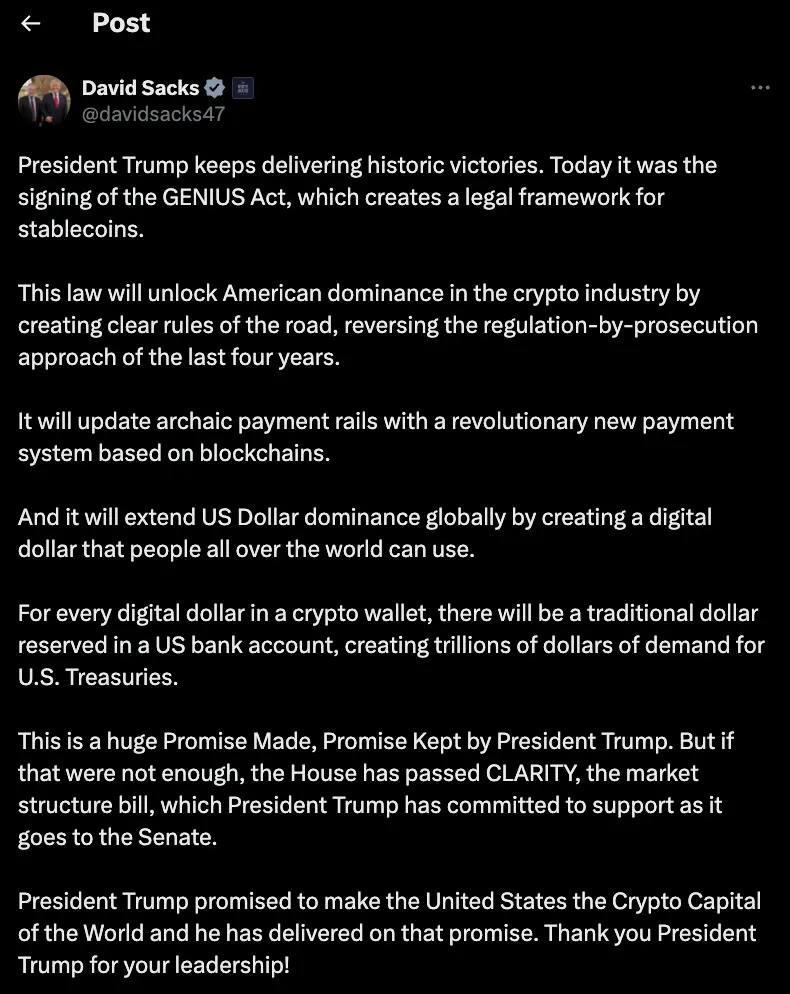 加密沙皇 David Sacks：《GENIUS 法案》推进数字美元与稳定币立法