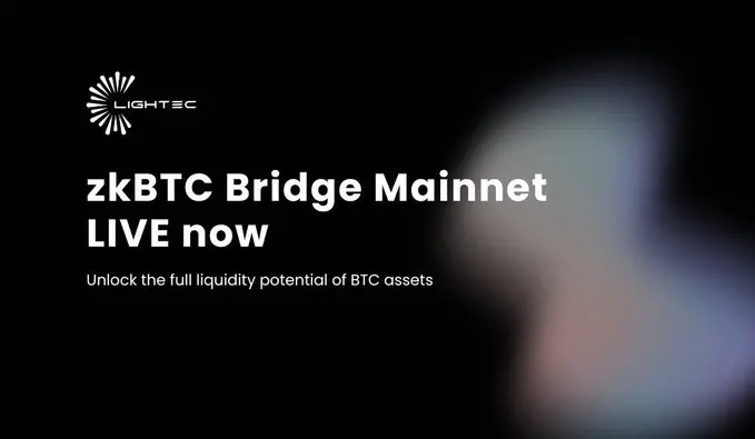 zkBTC Bridge 宣布主网现已上线
