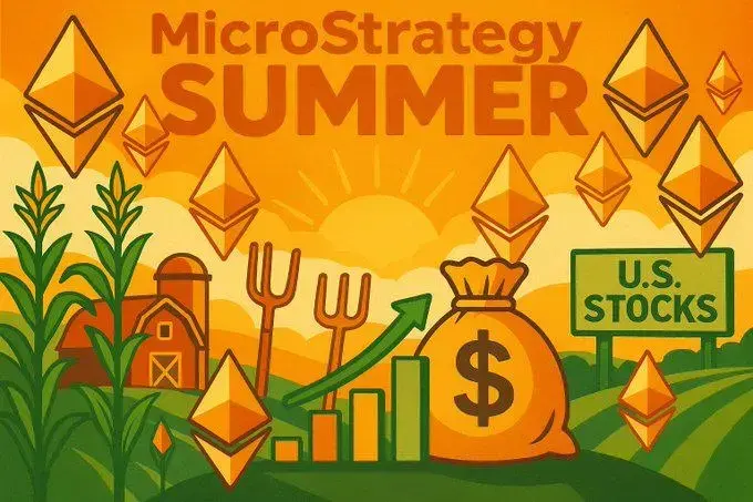 解析机构 FOMO 背后：ETH 微策略的“生息资产”叙事能否突破 BTC 估值逻辑？