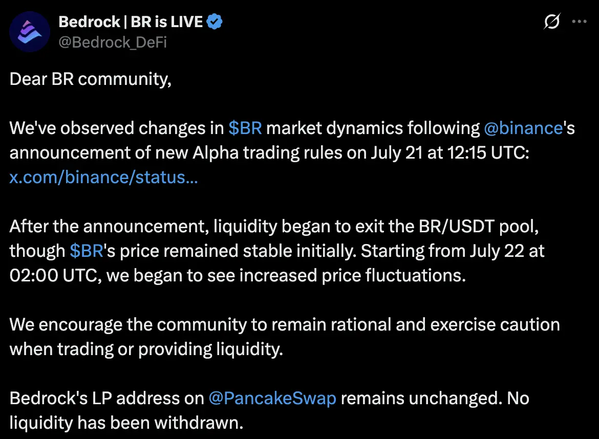 Bedrock：币安调整 Alpha 规则后 BR/USDT 价格波动加剧，提醒用户理性交易