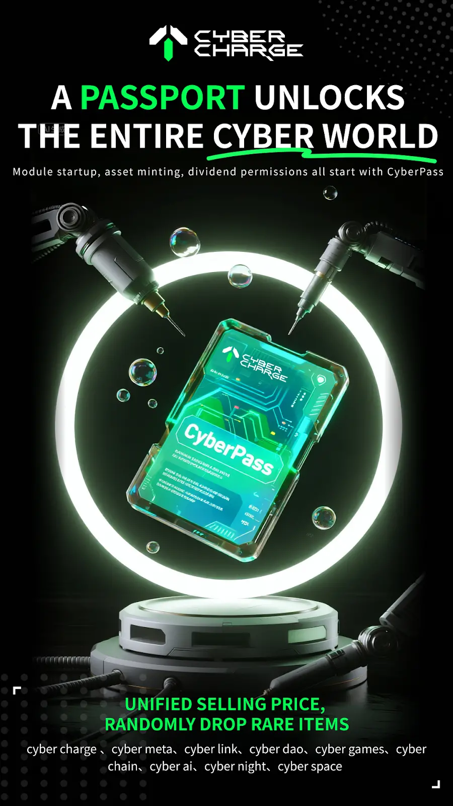 CyberChargeがANOMEの屋上パーティーに登場し、新世代のスマートデバイスを展示し、NFT発行計画を発表しました。