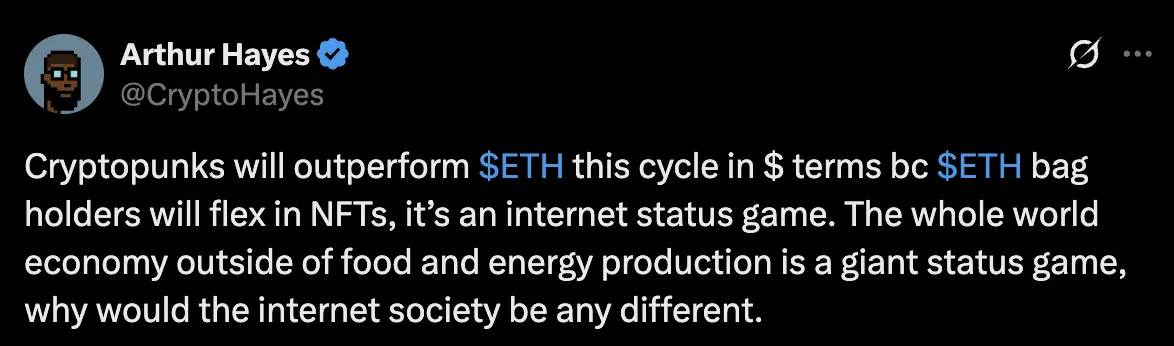 Arthur Hayes：预测 Cryptopunks 本轮周期将跑赢 ETH
