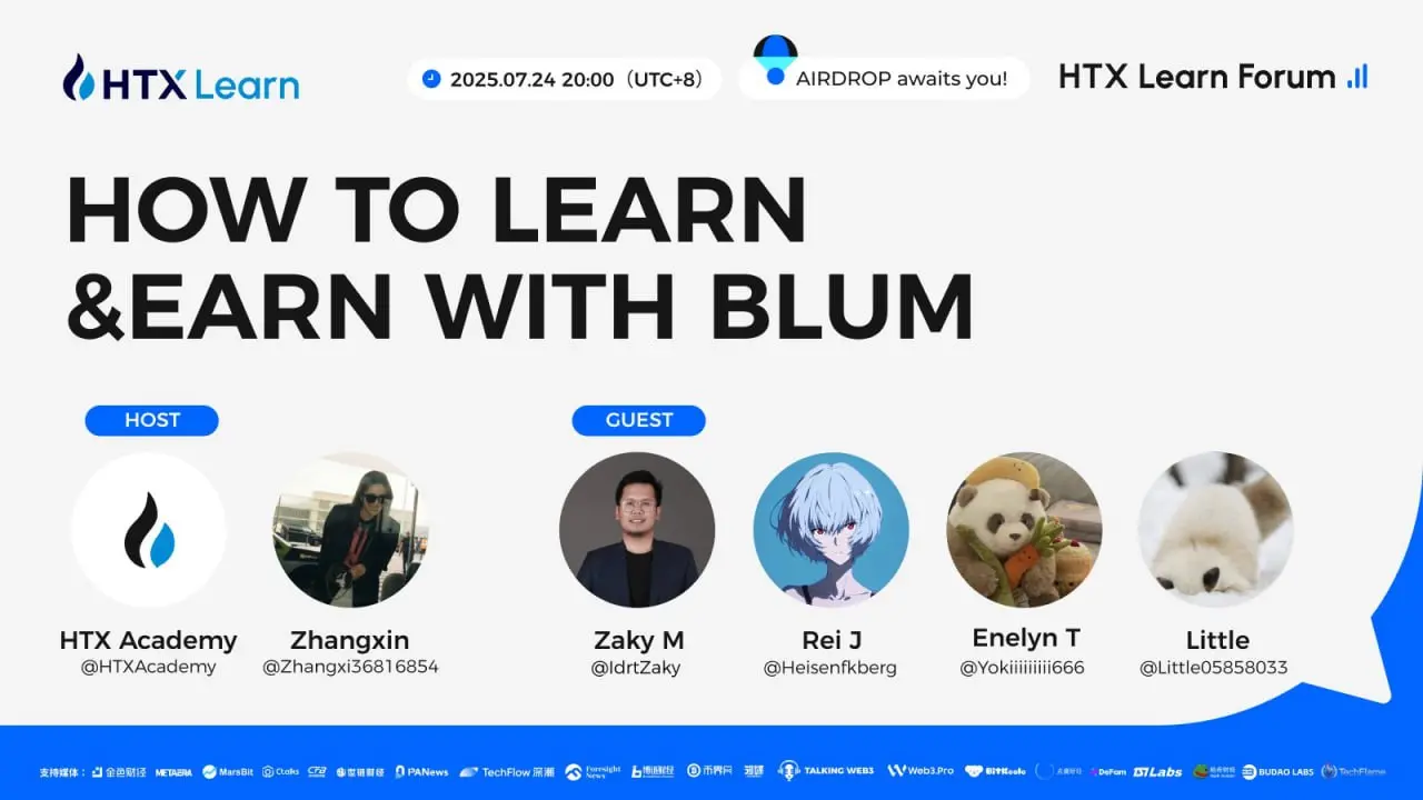 火币 HTX 成长学院将于今日 20 时举办主题直播：如何通过 Blum 学习并赚钱