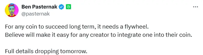 Believe 创始人：将于明日公布生态飞轮机制完整详情