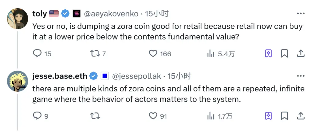Solana and Base founders engage in a debate: Does the content on Zora have 